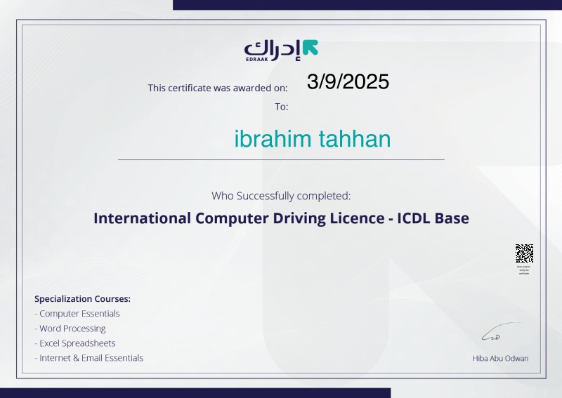 ICDL